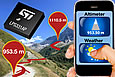 ST's latest pressure sensor, the LPS331AP, allows portable devices to calculate their vertical elevation relative to sea-level with very high accuracy, essential for location-based services and indoor navigation.
