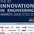 Anglia sponsors Innovation in Engineering Awards