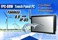 Avalue introduces the latest 8.9 inch interactive touch panel PC