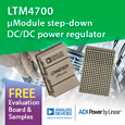Analog Devices µModule regulator combines high power and energy efficient performance, evaluation board and samples available from Anglia